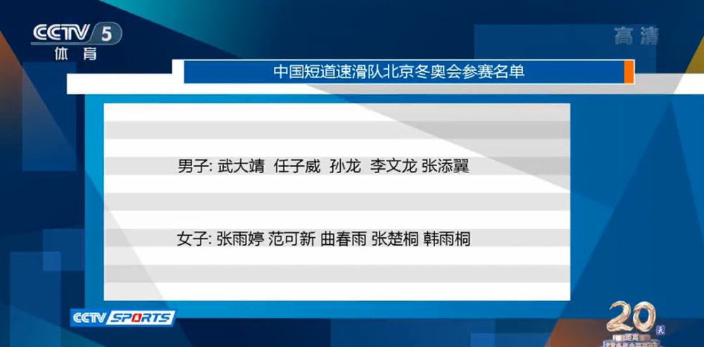 据悉这一收购的价格约为13亿英镑。